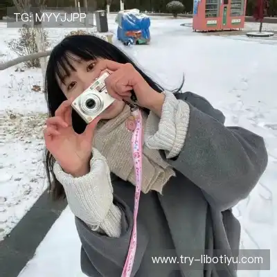 魏薇泓